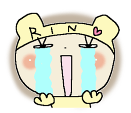 Dear Rin sticker #15032737