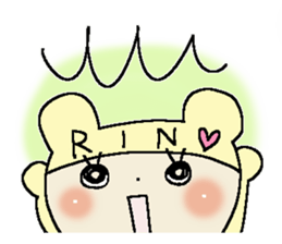Dear Rin sticker #15032738