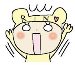 Dear Rin sticker #15032740