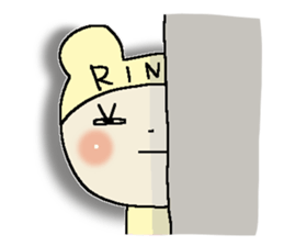Dear Rin sticker #15032741