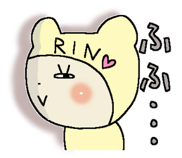 Dear Rin sticker #15032743
