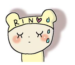 Dear Rin sticker #15032744