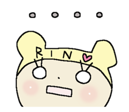 Dear Rin sticker #15032745