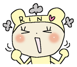 Dear Rin sticker #15032747