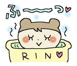 Dear Rin sticker #15032749
