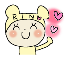 Dear Rin sticker #15032750