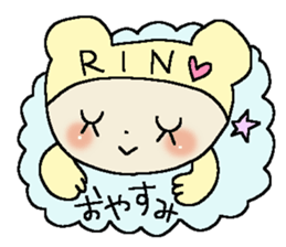 Dear Rin sticker #15032755