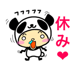 Everyone's idol panda, Panta. sticker #15032807