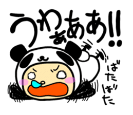Everyone's idol panda, Panta. sticker #15032818