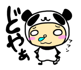Everyone's idol panda, Panta. sticker #15032819