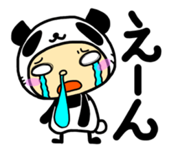 Everyone's idol panda, Panta. sticker #15032822