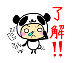 Everyone's idol panda, Panta. sticker #15032824