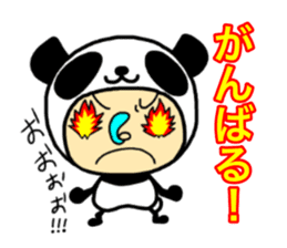 Everyone's idol panda, Panta. sticker #15032825