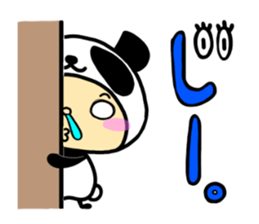Everyone's idol panda, Panta. sticker #15032827