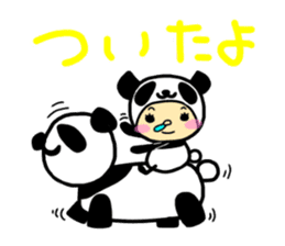 Everyone's idol panda, Panta. sticker #15032830