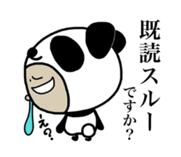 Everyone's idol panda, Panta. sticker #15032833
