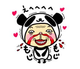 Everyone's idol panda, Panta. sticker #15032834