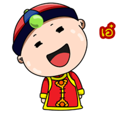 TeeTa sticker #15032918