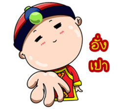 TeeTa sticker #15032919