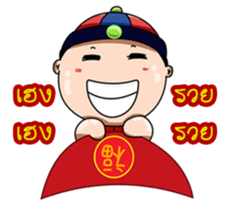 TeeTa sticker #15032922