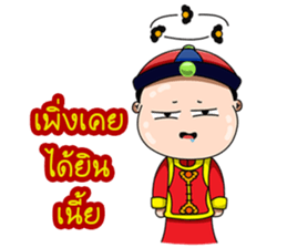 TeeTa sticker #15032929