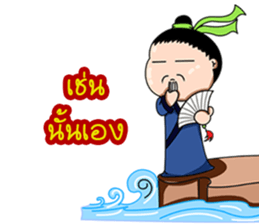 TeeTa sticker #15032939