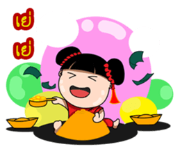 TeeTa sticker #15032940
