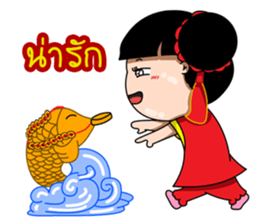 TeeTa sticker #15032942