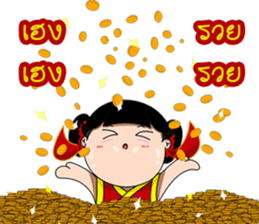 TeeTa sticker #15032943