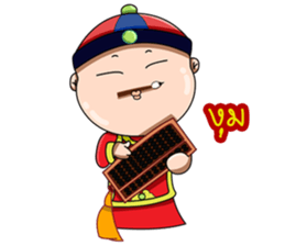 TeeTa sticker #15032947