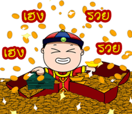 TeeTa sticker #15032949