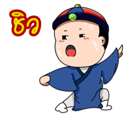 TeeTa sticker #15032951