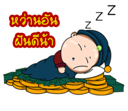 TeeTa sticker #15032955