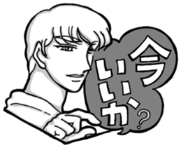 J&R sticker #15033268