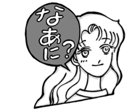 J&R sticker #15033269