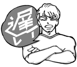 J&R sticker #15033270