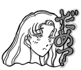 J&R sticker #15033273