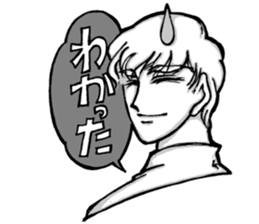 J&R sticker #15033274