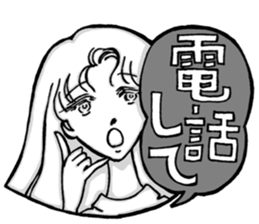 J&R sticker #15033276