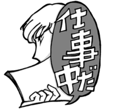 J&R sticker #15033277