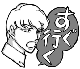 J&R sticker #15033279