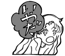 J&R sticker #15033281