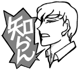 J&R sticker #15033284