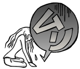 J&R sticker #15033285