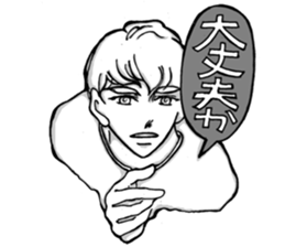 J&R sticker #15033286