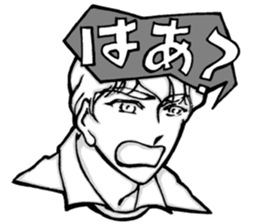 J&R sticker #15033288