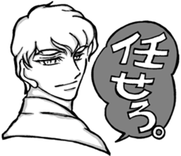 J&R sticker #15033289