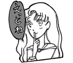 J&R sticker #15033292