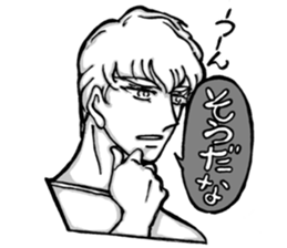 J&R sticker #15033293