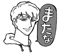 J&R sticker #15033295